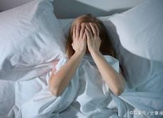 睡眠障碍是失眠吗？这些异常可能比失眠严重，必须尽快重视。