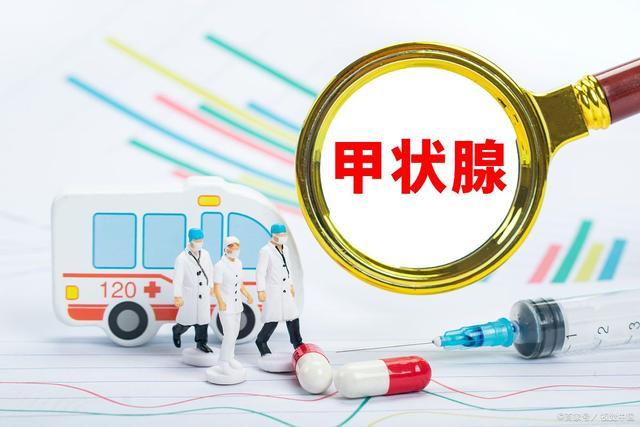 甲状腺疾病喜欢的人大多有这四个习惯。你在那里吗？ 