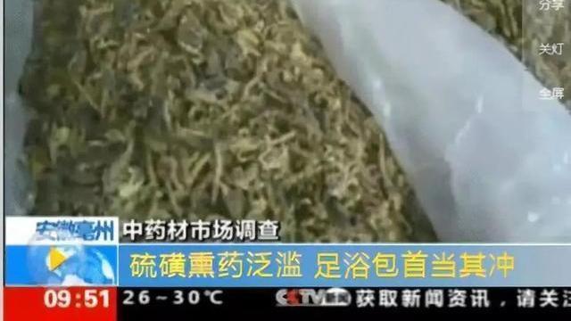 “穷养”使人长寿。这些方法可以用更少的钱保持健康，所以你不妨了解一下。 