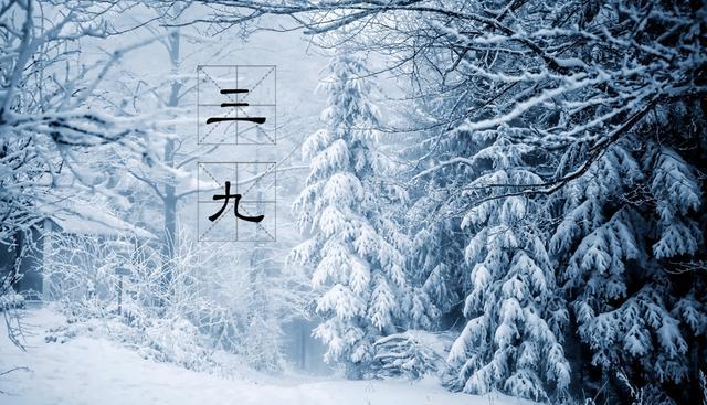 记住冬天御寒的三种方法，温暖健康，让它顺利度过寒冬。 
