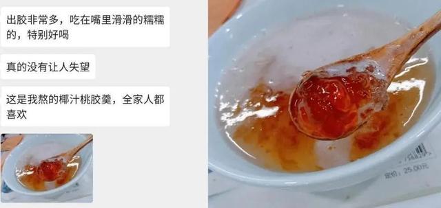 干纹疯长怎么办？天天喝碗汤，喂饱干渴肌肤，告别暗沉松弛。 