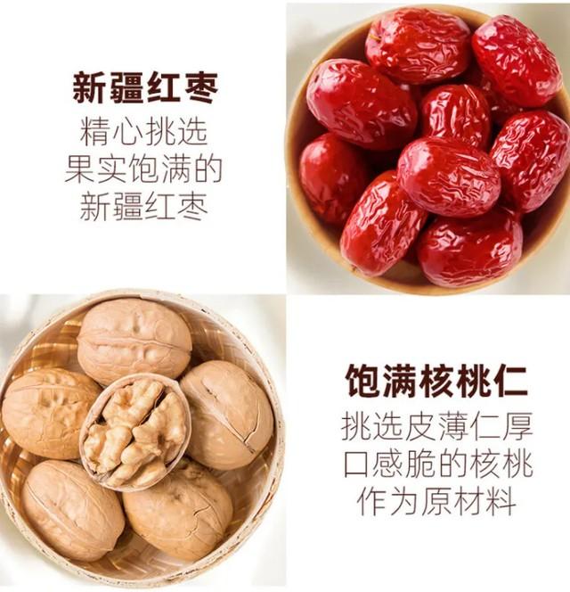 春季，适合女人常吃的3种食物，营养丰富，美味不贵，还能养人。 