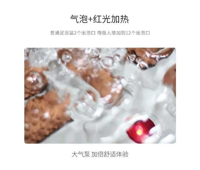 为何许多人每天泡脚却收获不大？足浴：不注意6点，等于白泡。 