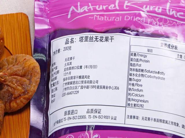 什么是女孩在例假期间流出的血凝块？建议女性饮食护理子宫。 