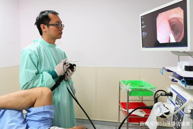 结肠镜检查有什么顾虑，能解决吗？检验报告，需要了解四个关键问题。 